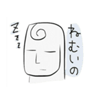 モアイがつたえる（個別スタンプ：30）