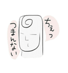 モアイがつたえる（個別スタンプ：32）