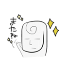 モアイがつたえる（個別スタンプ：34）