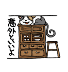 つぎはぎ猫 ミケさん（個別スタンプ：14）