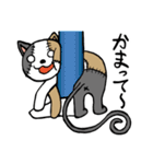 つぎはぎ猫 ミケさん（個別スタンプ：19）