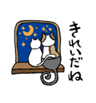 つぎはぎ猫 ミケさん（個別スタンプ：32）