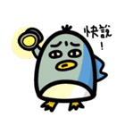 little penguin ho ho（個別スタンプ：5）