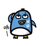 little penguin ho ho（個別スタンプ：7）