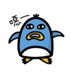 little penguin ho ho（個別スタンプ：26）