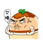 MR. Meatballs（個別スタンプ：11）