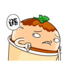 MR. Meatballs（個別スタンプ：12）