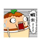 MR. Meatballs（個別スタンプ：15）