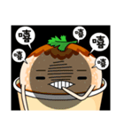 MR. Meatballs（個別スタンプ：20）