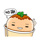 MR. Meatballs（個別スタンプ：22）