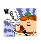 MR. Meatballs（個別スタンプ：25）