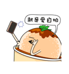 MR. Meatballs（個別スタンプ：28）