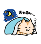 ねこになる。（個別スタンプ：2）