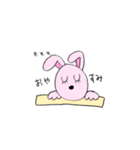 うさぎの毎日（個別スタンプ：2）