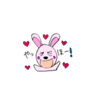うさぎの毎日（個別スタンプ：3）