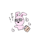 うさぎの毎日（個別スタンプ：9）
