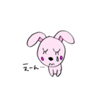 うさぎの毎日（個別スタンプ：10）