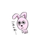 うさぎの毎日（個別スタンプ：16）