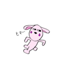 うさぎの毎日（個別スタンプ：19）