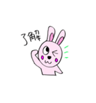 うさぎの毎日（個別スタンプ：21）