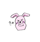 うさぎの毎日（個別スタンプ：26）