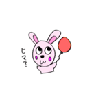 うさぎの毎日（個別スタンプ：27）