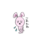 うさぎの毎日（個別スタンプ：29）