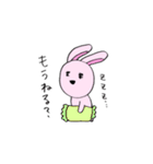うさぎの毎日（個別スタンプ：31）