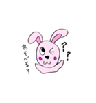 うさぎの毎日（個別スタンプ：32）