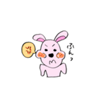 うさぎの毎日（個別スタンプ：39）