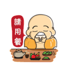 Fortune（個別スタンプ：10）