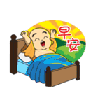 Fortune（個別スタンプ：22）