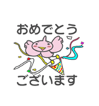 三河弁＆敬語 アイボー（個別スタンプ：39）