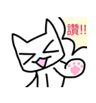 Ayumitsuki's White Cat the daily.（個別スタンプ：7）