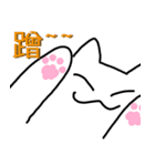 Ayumitsuki's White Cat the daily.（個別スタンプ：15）