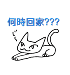 Ayumitsuki's White Cat the daily.（個別スタンプ：25）