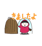 チビ頭巾様（個別スタンプ：5）