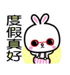 Meegu Rabbit（個別スタンプ：14）