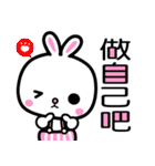 Meegu Rabbit（個別スタンプ：15）