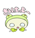 frog＆spirit（個別スタンプ：19）