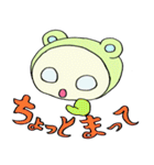 frog＆spirit（個別スタンプ：27）