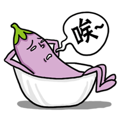[LINEスタンプ] Mr. Eggplant  likes to rip on people.