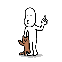 [LINEスタンプ] もけけと愉快な仲間たち