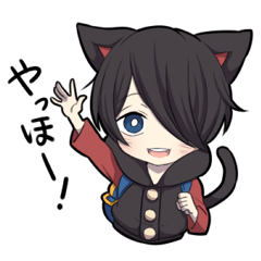 [LINEスタンプ] 黒猫少年4