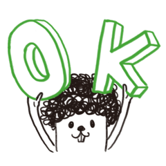 [LINEスタンプ] I am Okay