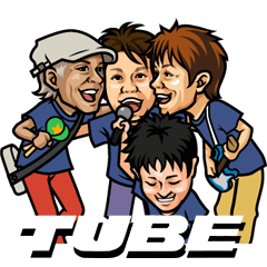 [LINEスタンプ] TUBE officialの画像（メイン）