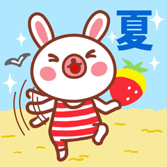 [LINEスタンプ] 夏バージョン！イチゴがふわり