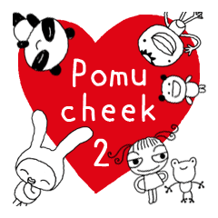 [LINEスタンプ] Pomucheek2の画像（メイン）