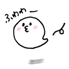 [LINEスタンプ] ゆるーいおばけ にょろち