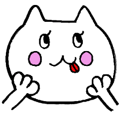 [LINEスタンプ] 独身貴族猫